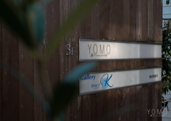 予約状況の表示